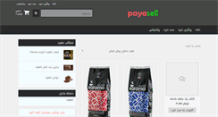 Desktop Screenshot of payasell.com